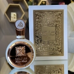 Fakhar Rose Lattafa - Imagen 2