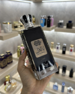 Nusuk Ana Al Awwal - Imagen 2