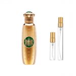 Errai Spirit Of Kings (Decants-Muestras)