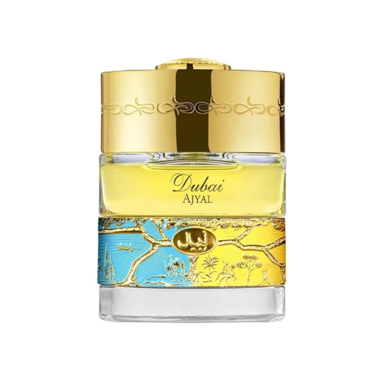 8ef387a4-b92f-42ee-8241-fbde7e48d6b7 Spirit Of Dubai Ajyal - Imagen 1