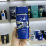 Asad Zanzibar Lattafa - Imagen 2