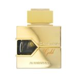 Al Haramain L’aventure Gold
