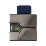 L’Aventure Knight Al Haramain