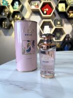 Mayar Lattafa - Imagen 2