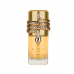 Musamam White Intense 100 ML