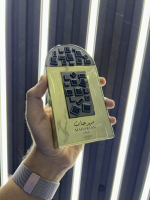 Maharjan Gold Lattafa - Imagen 2