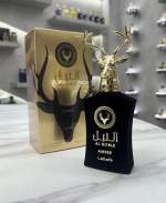 Al Noble Ameer Lattafa - Imagen 2