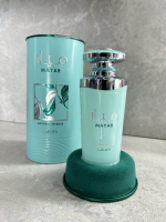 Mayar Natural Intense Lattafa - Imagen 2