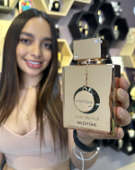 Club De Nuit Milestone Armsf - Imagen 2