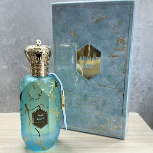 Armaf Arabian Sky - Image 2